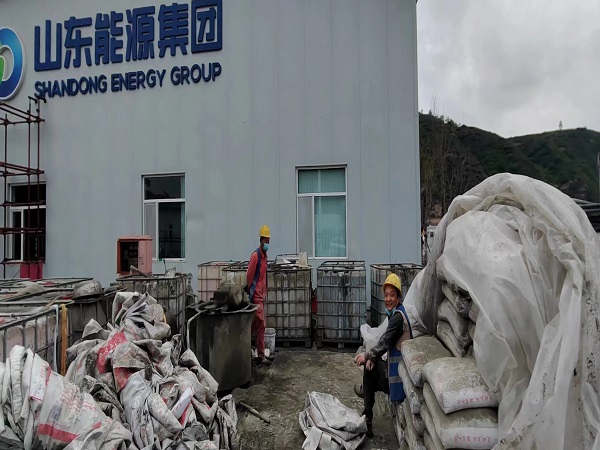 华亭厂房地面下沉注浆加固